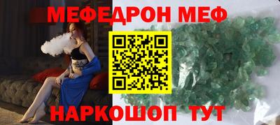 гашик Тулун