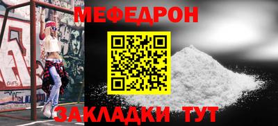 гашик Тулун