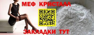 герыч Туймазы