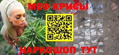 хмурый Тула