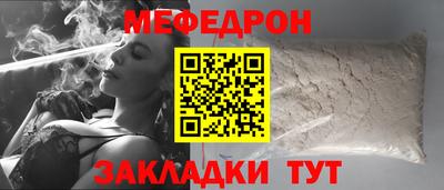 гашик Тулун