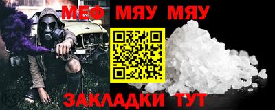 хмурый Тула