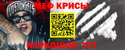гашик Тулун