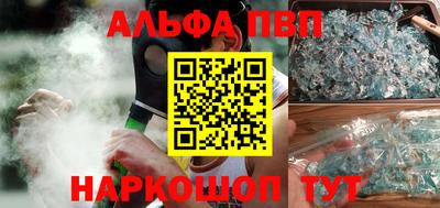 гашик Тулун