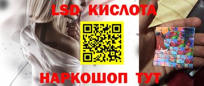 герыч Туймазы