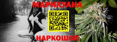 герыч Туймазы