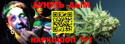 хмурый Тула