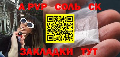хмурый Тула
