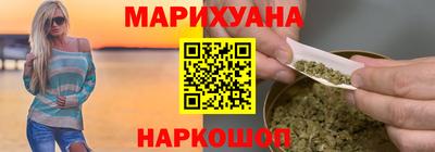 гашик Тулун