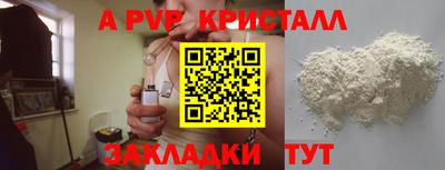 хмурый Тула