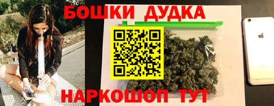 герыч Туймазы