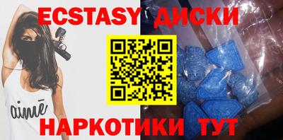 хмурый Тула