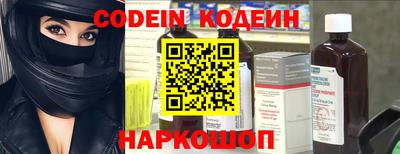 герыч Туймазы