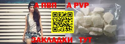 герыч Туймазы