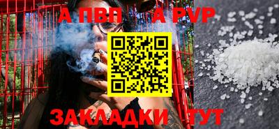 хмурый Тула