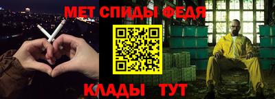 хмурый Тула