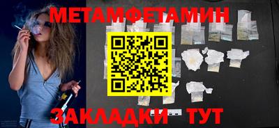 хмурый Тула