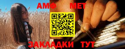 гашик Тулун
