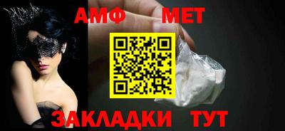 хмурый Тула