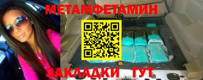 герыч Туймазы