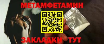 гашик Тулун