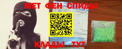 хмурый Тула