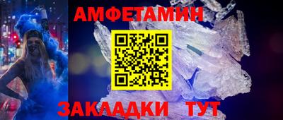 гашик Тулун