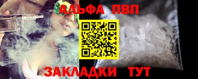 гашик Тулун