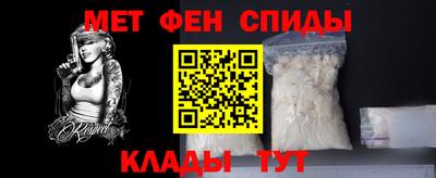хмурый Тула