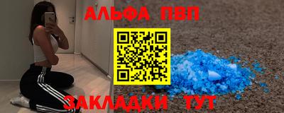 хмурый Тула