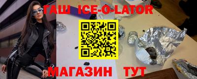 герыч Туймазы