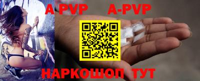 гашик Тулун