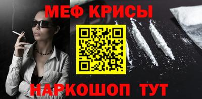 хмурый Тула