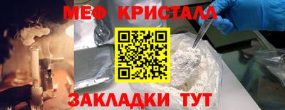 гашик Тулун