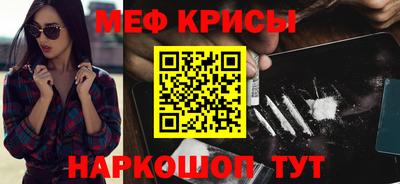 герыч Туймазы